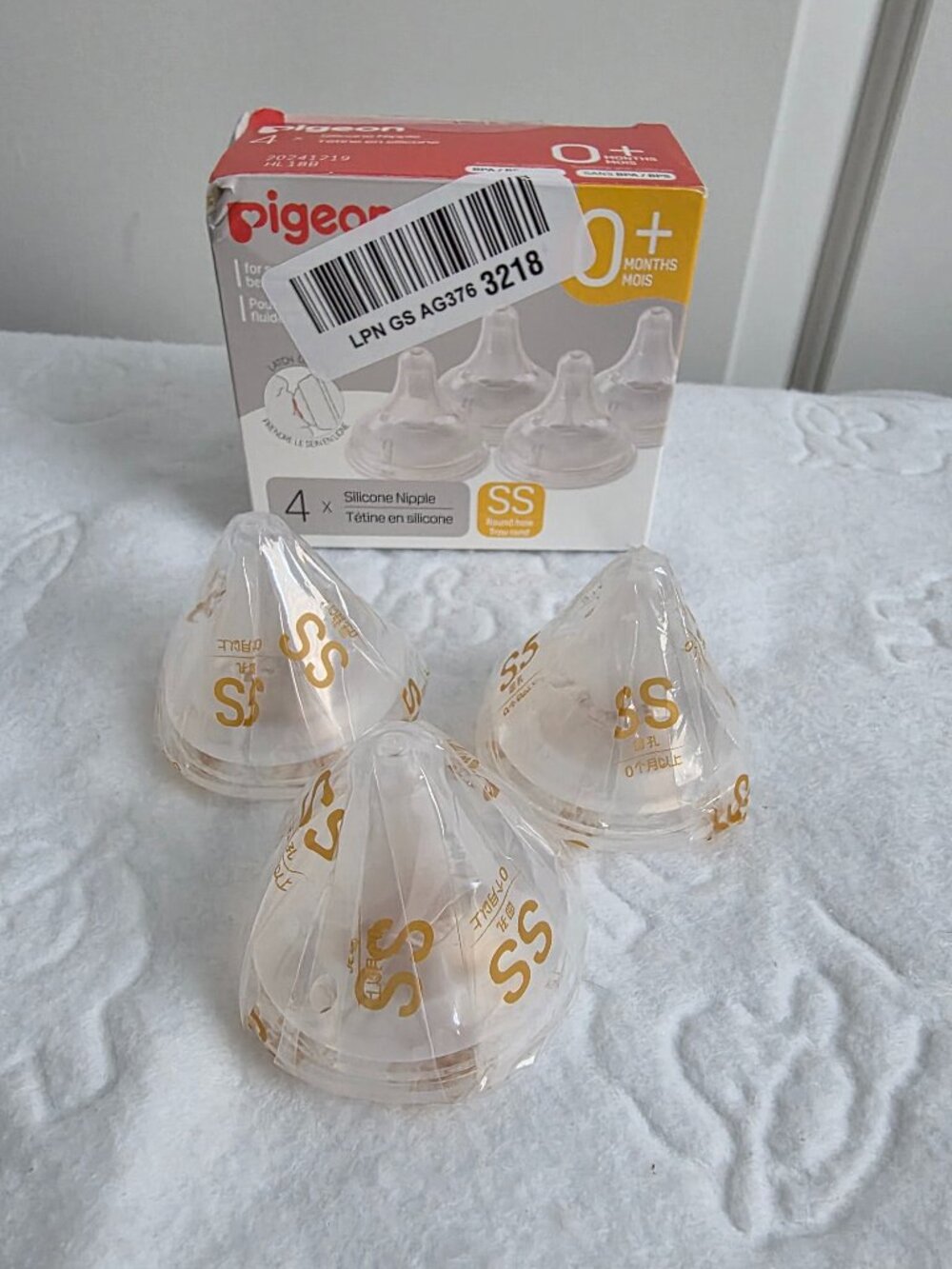 Pigeon Silicone Nipple SS 0+ months 3-pack
